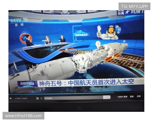 今日火箭队比赛直播信息与观看平台