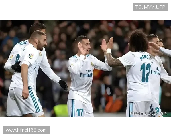 西甲免费直播皇马比赛高清资源及观看渠道